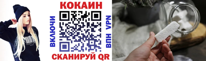Где купить наркотики Маркс АМФЕТАМИН  Мефедрон  COCAIN  A PVP  Гашиш  hydra ССЫЛКА  Конопля 