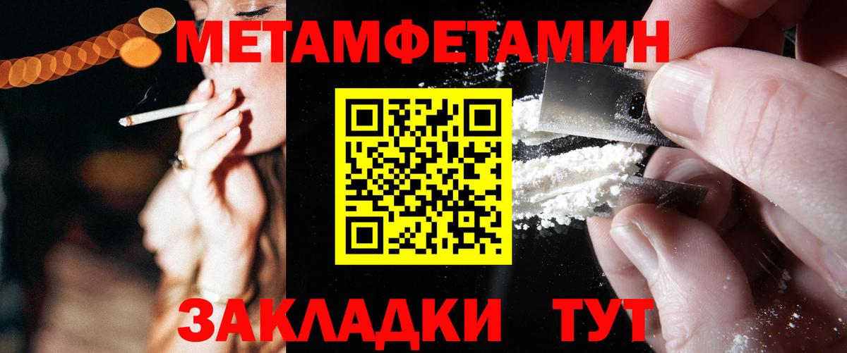 АМФ VHQ  АМФ  Маркс  Вход с VPN 
