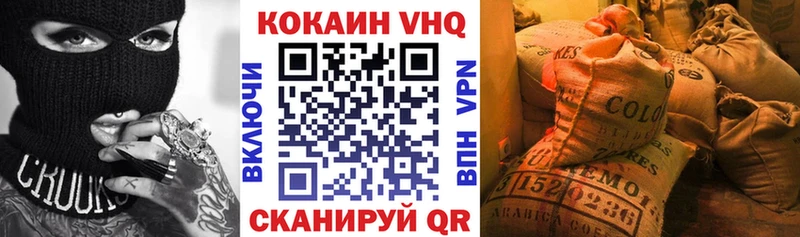 Кокаин Перу Маркс