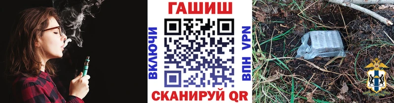 магазин    кракен маркетплейс  сайты даркнета наркотические препараты  Маркс  ГАШ Cannabis 