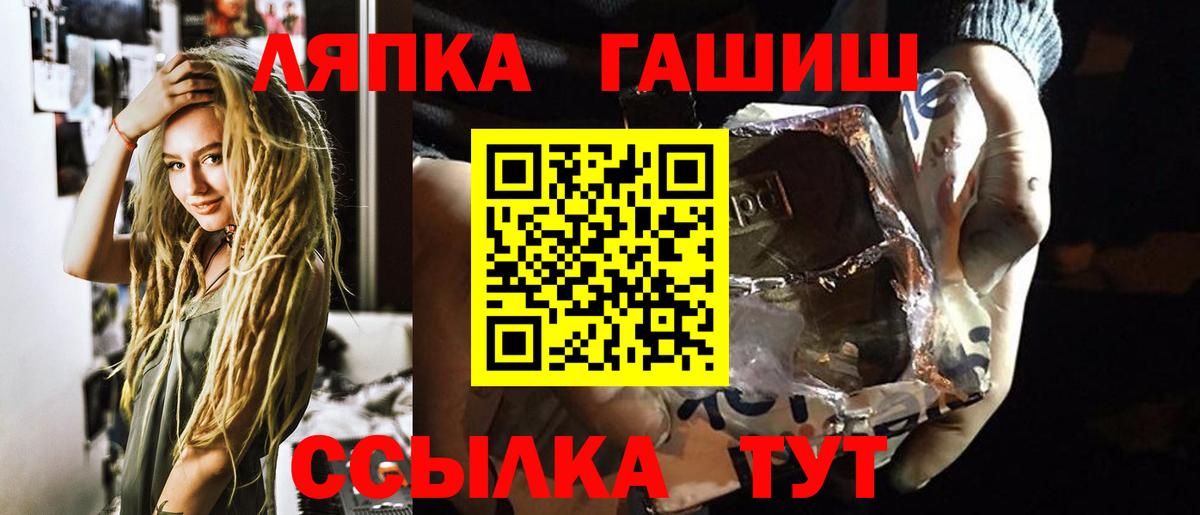 ГАШИШ убойный Маркс