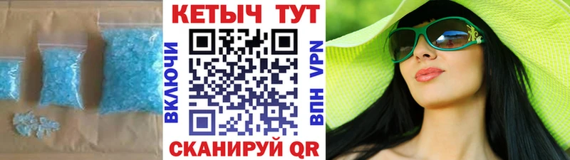 где найти   Маркс  КЕТАМИН ketamine 