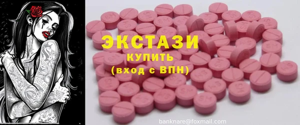 крисы Горняк