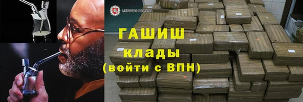 крисы Горняк