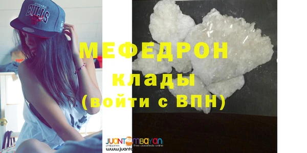 крисы Горняк