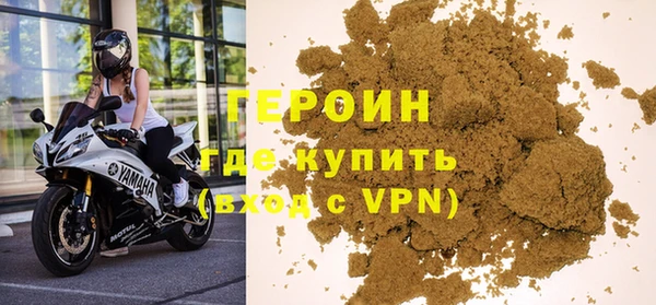 крисы Горняк