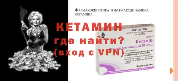амф Горнозаводск