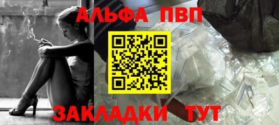 ешки Славгород