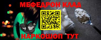 гашишное масло Аргун