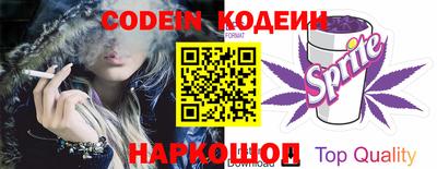 каннабис Апрелевка