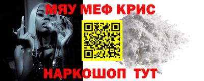 гашишное масло Аргун