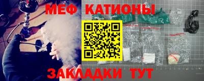 ешки Славгород