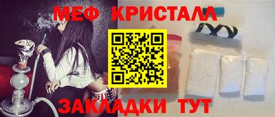 ешки Славгород