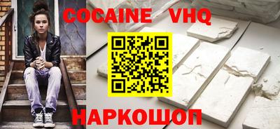 каннабис Апрелевка