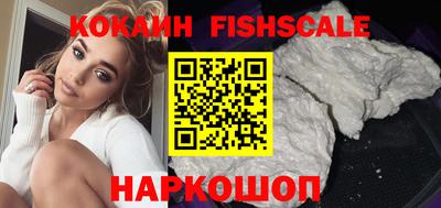 mix Среднеуральск