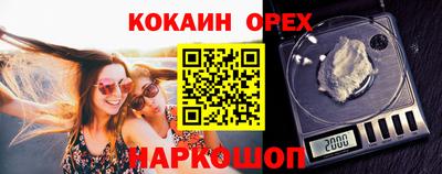 ешки Славгород