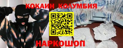 каннабис Апрелевка