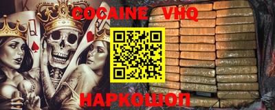 ешки Славгород