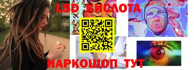 круглые Усть-Джегута