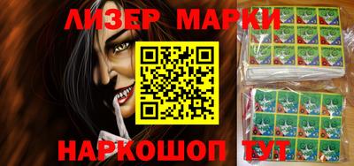 гашишное масло Аргун