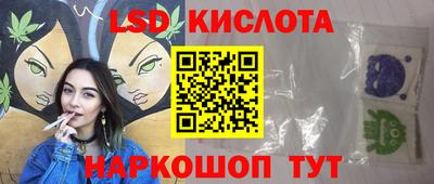 гашишное масло Аргун