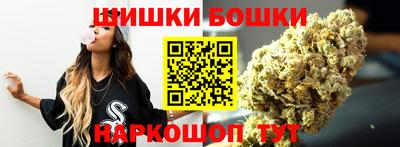 стаф Славянск-на-Кубани