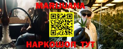 ешки Славгород