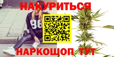mix Среднеуральск