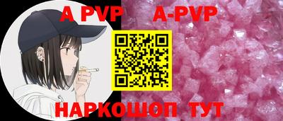 2c-b Старая Купавна