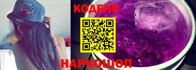 mix Среднеуральск