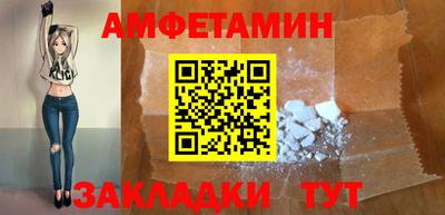 ешки Славгород