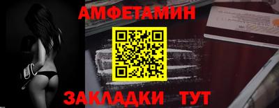 гашишное масло Аргун