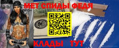 ешки Славгород