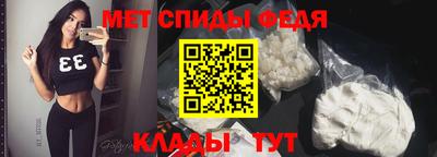 ешки Славгород