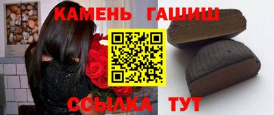 мефедрон мука Апшеронск