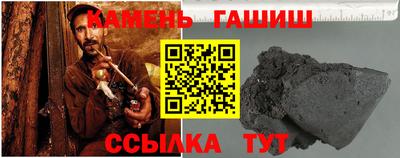 каннабис Апрелевка