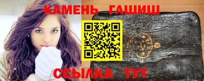 ешки Славгород