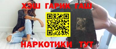 2c-b Старая Купавна