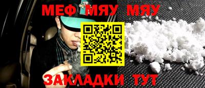 mix Среднеуральск