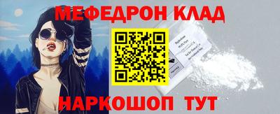 гашишное масло Аргун