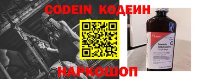 каннабис Апрелевка