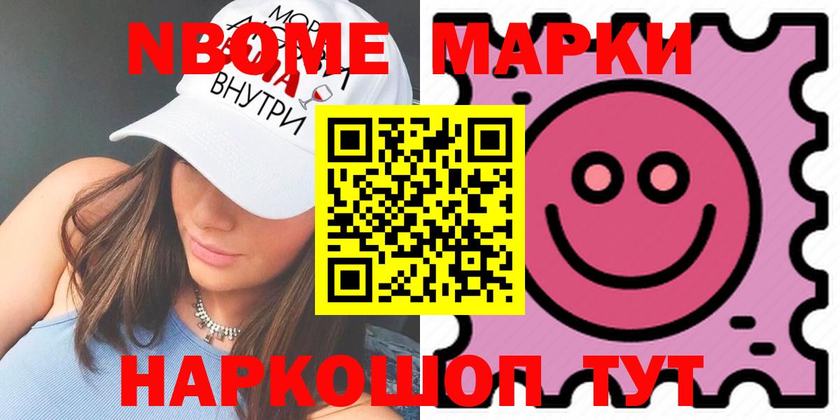 LSD-25 экстази кислота  Лсд 25 экстази кислота  Маркс 