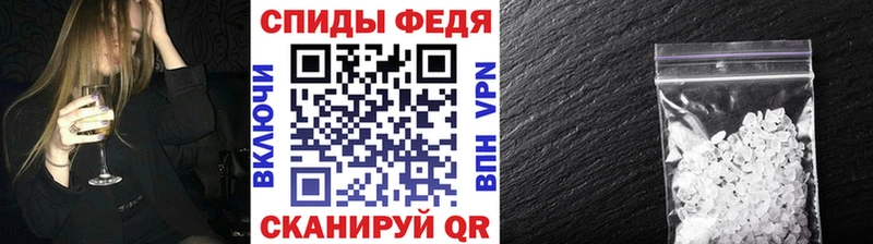 блэк спрут ТОР  Маркс  Метамфетамин мет 
