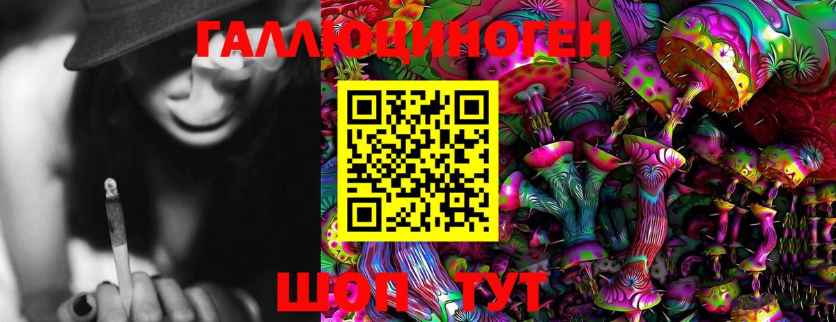 ТГК Маркс